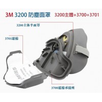 3M 3200