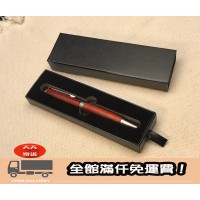 抽拉式紙製筆盒 L12235-3 抽拉式紙製筆盒 L12235-3